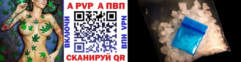 Все наркотики Котельниково Амфетамин  Метадон  COCAIN  ГАШИШ  Каннабис  Меф 