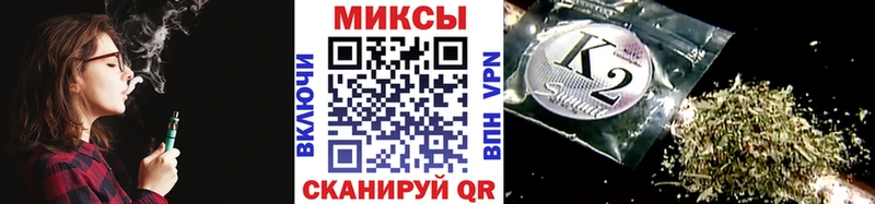 МЕГА   Котельниково  Бутират оксана  где найти  