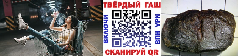блэк спрут вход  Котельниково  ГАШ хэш 