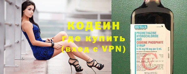 тгк Магадан