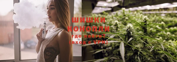 кокаин VHQ Майский