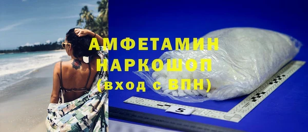 тгк Магадан