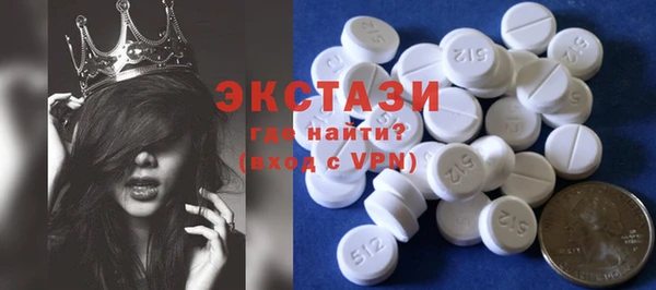 кокаин VHQ Майский