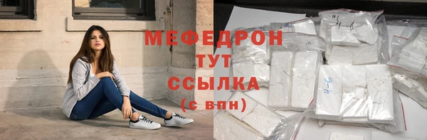 кокаин VHQ Майский