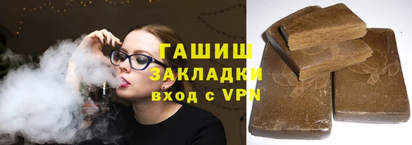 гидропоника Кукмор