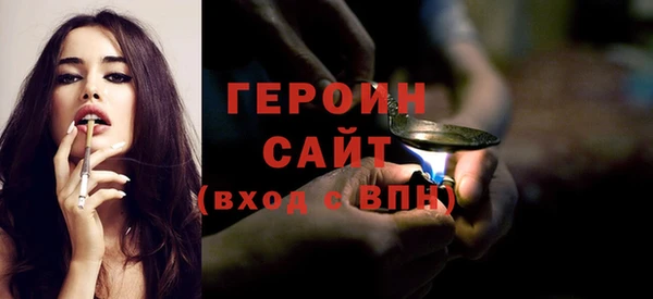 кокаин VHQ Майский