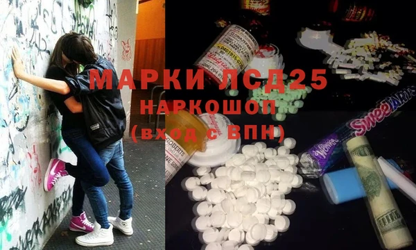 прущие крисы Мегион