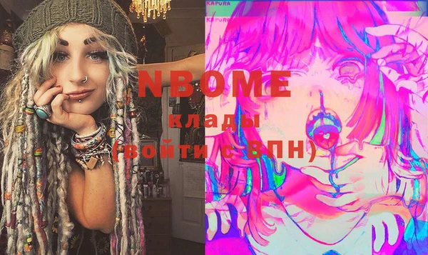 тгк Магадан
