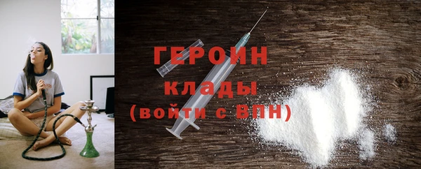 кокаин VHQ Майский