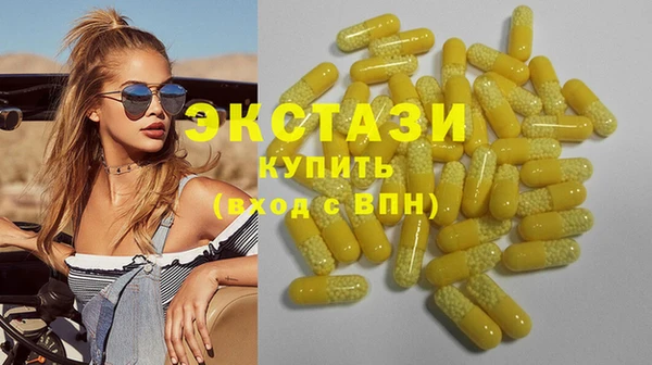 кокаин VHQ Майский