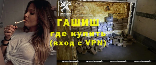 прущие крисы Мегион