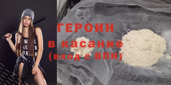 спиды Кулебаки