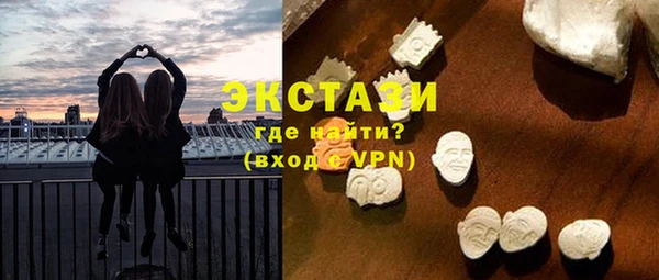 марихуана Магас