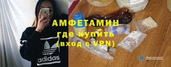 кокаин VHQ Майский