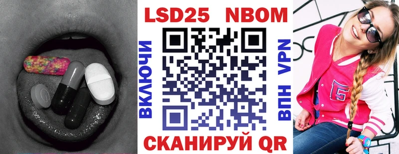 дарк нет Telegram  кракен онион  Котельниково  Лсд 25 экстази кислота 